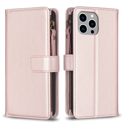 9 Card Slots Zipper Wallet Leather Flip Phone Case, For iPhone 15 Pro Max, For iPhone 15 Pro, For iPhone 15 Plus, For iPhone 15
