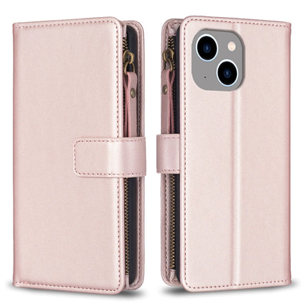 9 Card Slots Zipper Wallet Leather Flip Phone Case, For iPhone 15 Pro Max, For iPhone 15 Pro, For iPhone 15 Plus, For iPhone 15