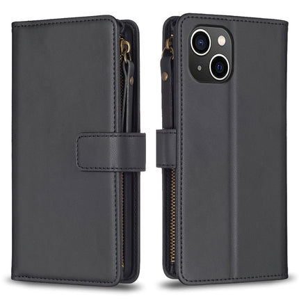 9 Card Slots Zipper Wallet Leather Flip Phone Case, For iPhone 15 Pro Max, For iPhone 15 Pro, For iPhone 15 Plus, For iPhone 15