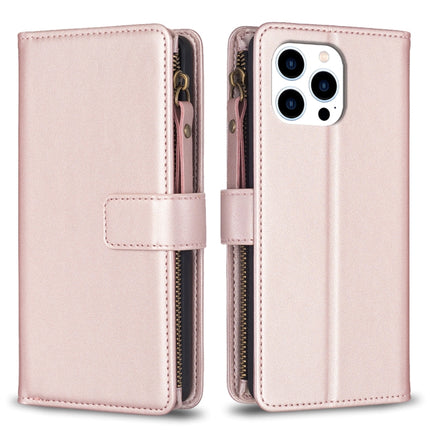 9 Card Slots Zipper Wallet Leather Flip Phone Case, For iPhone 16 Pro Max, For iPhone 16 Pro, For iPhone 16 Plus, For iPhone 16