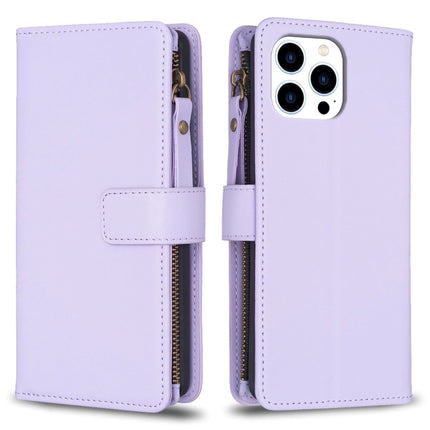 9 Card Slots Zipper Wallet Leather Flip Phone Case, For iPhone 16 Pro Max, For iPhone 16 Pro, For iPhone 16 Plus, For iPhone 16