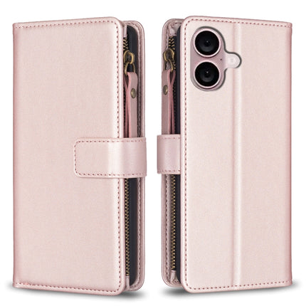 9 Card Slots Zipper Wallet Leather Flip Phone Case, For iPhone 16 Pro Max, For iPhone 16 Pro, For iPhone 16 Plus, For iPhone 16