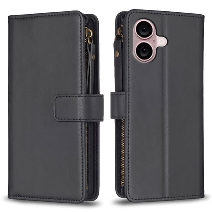9 Card Slots Zipper Wallet Leather Flip Phone Case, For iPhone 16 Pro Max, For iPhone 16 Pro, For iPhone 16 Plus, For iPhone 16