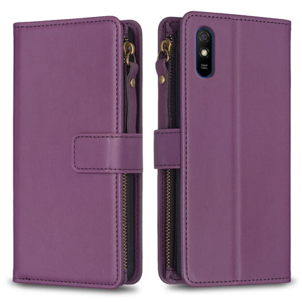 9 Card Slots Zipper Wallet Leather Flip Phone Case, For Xiaomi Poco X3, For Xiaomi Redmi 9A, For Xiaomi Redmi 9, For Xiaomi Redmi 9C