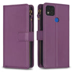 For Xiaomi Redmi 9C / Dark Purple