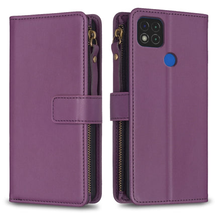 9 Card Slots Zipper Wallet Leather Flip Phone Case, For Xiaomi Redmi 9, For Xiaomi Redmi 9C, For Xiaomi Redmi Note 9 Pro Max