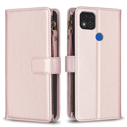 9 Card Slots Zipper Wallet Leather Flip Phone Case, For Xiaomi Redmi 9, For Xiaomi Redmi 9C, For Xiaomi Redmi Note 9 Pro Max