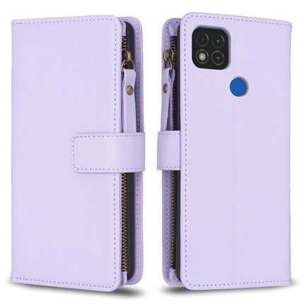 9 Card Slots Zipper Wallet Leather Flip Phone Case, For Xiaomi Redmi 9, For Xiaomi Redmi 9C, For Xiaomi Redmi Note 9 Pro Max