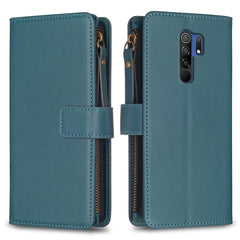 9 Card Slots Zipper Wallet Leather Flip Phone Case
