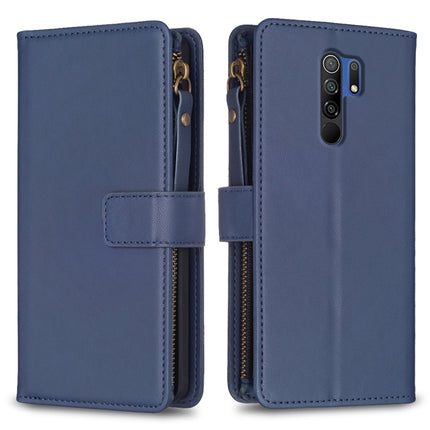 9 Card Slots Zipper Wallet Leather Flip Phone Case, For Xiaomi Poco X3, For Xiaomi Redmi 9A, For Xiaomi Redmi 9, For Xiaomi Redmi 9C