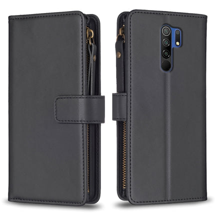 9 Card Slots Zipper Wallet Leather Flip Phone Case, For Xiaomi Poco X3, For Xiaomi Redmi 9A, For Xiaomi Redmi 9, For Xiaomi Redmi 9C