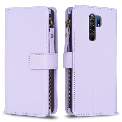 9 Card Slots Zipper Wallet Leather Flip Phone Case, For Xiaomi Poco X3, For Xiaomi Redmi 9A, For Xiaomi Redmi 9, For Xiaomi Redmi 9C