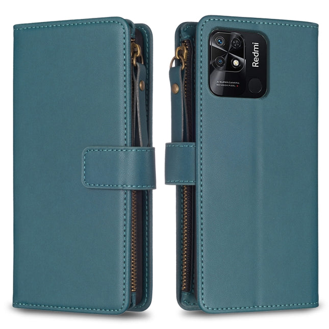 9 Card Slots Zipper Wallet Leather Flip Phone Case, For Xiaomi Redmi 10C, For Xiaomi 12 Pro, For Xiaomi 12, For Xiaomi Redmi Note 11 Pro