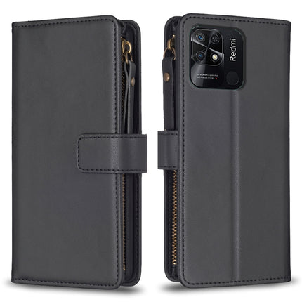 9 Card Slots Zipper Wallet Leather Flip Phone Case, For Xiaomi Redmi 10C, For Xiaomi 12 Pro, For Xiaomi 12, For Xiaomi Redmi Note 11 Pro