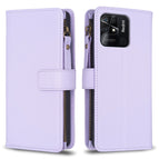 For Xiaomi Redmi 10C / Light Purple