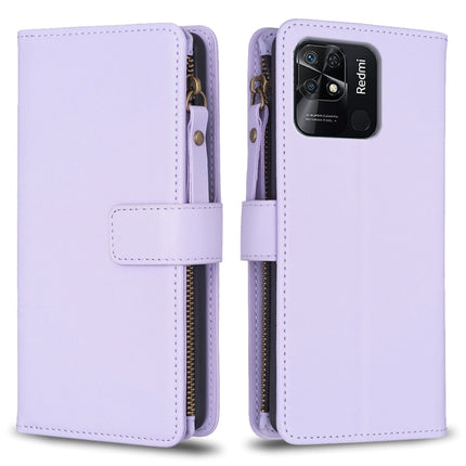 9 Card Slots Zipper Wallet Leather Flip Phone Case, For Xiaomi Redmi 10C, For Xiaomi 12 Pro, For Xiaomi 12, For Xiaomi Redmi Note 11 Pro
