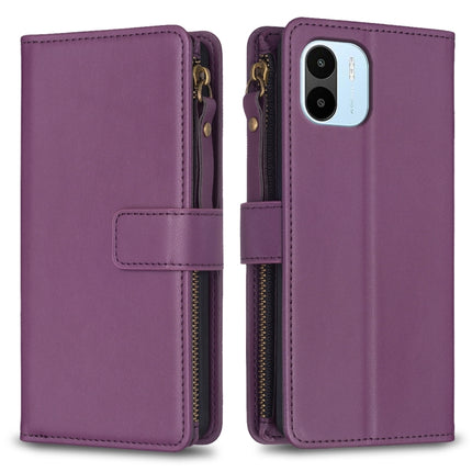 9 Card Slots Zipper Wallet Leather Flip Phone Case, For Xiaomi Redmi A1 / A2, For Xiaomi Redmi Note 12 Pro+ 5G Global, For Xiaomi Redmi Note 12 Pro, For Xiaomi Redmi Note 12 5G