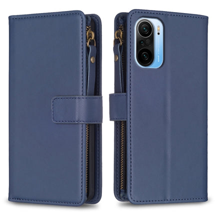 9 Card Slots Zipper Wallet Leather Flip Phone Case, For Xiaomi Redmi Note 10 Pro, For Xiaomi Redmi Note 10, For Xiaomi Redmi K40 / K40 Pro, For Xiaomi Poco M3