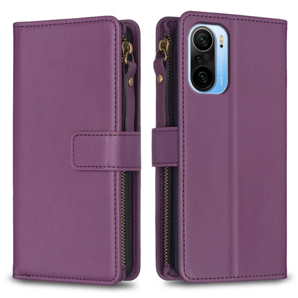 9 Card Slots Zipper Wallet Leather Flip Phone Case, For Xiaomi Redmi Note 10 Pro, For Xiaomi Redmi Note 10, For Xiaomi Redmi K40 / K40 Pro, For Xiaomi Poco M3