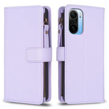 9 Card Slots Zipper Wallet Leather Flip Phone Case, For Xiaomi Redmi Note 10 Pro, For Xiaomi Redmi Note 10, For Xiaomi Redmi K40 / K40 Pro, For Xiaomi Poco M3