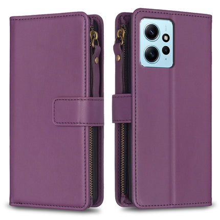 9 Card Slots Zipper Wallet Leather Flip Phone Case, For Xiaomi Poco F5 5G, For Xiaomi Redmi Note 12S 4G, For Xiaomi Redmi Note 12 4G, For Xiaomi Civi 3 5G