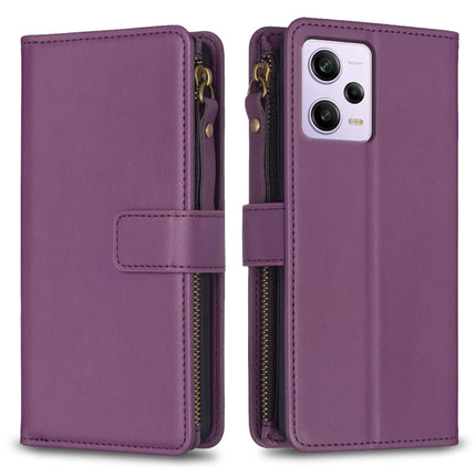 9 Card Slots Zipper Wallet Leather Flip Phone Case, For Xiaomi Redmi A1 / A2, For Xiaomi Redmi Note 12 Pro+ 5G Global, For Xiaomi Redmi Note 12 Pro, For Xiaomi Redmi Note 12 5G