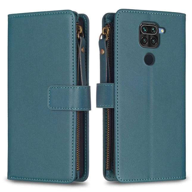 9 Card Slots Zipper Wallet Leather Flip Phone Case, For Xiaomi Redmi Note 9, For Xiaomi Redmi Note 9 Pro Max