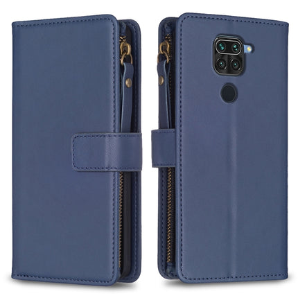 9 Card Slots Zipper Wallet Leather Flip Phone Case, For Xiaomi Redmi Note 9, For Xiaomi Redmi Note 9 Pro Max