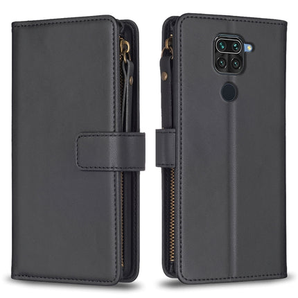 9 Card Slots Zipper Wallet Leather Flip Phone Case, For Xiaomi Redmi Note 9, For Xiaomi Redmi Note 9 Pro Max