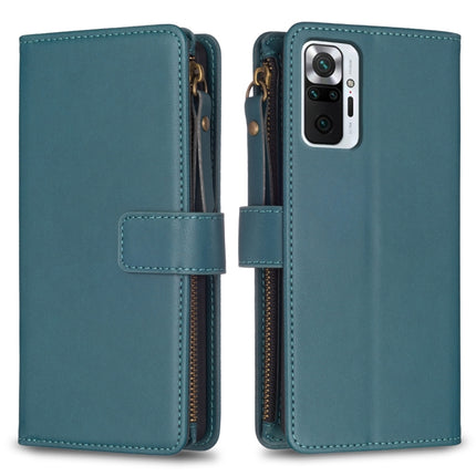 9 Card Slots Zipper Wallet Leather Flip Phone Case, For Xiaomi Redmi Note 10 Pro, For Xiaomi Redmi Note 10, For Xiaomi Redmi K40 / K40 Pro, For Xiaomi Poco M3