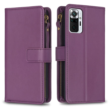 9 Card Slots Zipper Wallet Leather Flip Phone Case, For Xiaomi Redmi Note 10 Pro, For Xiaomi Redmi Note 10, For Xiaomi Redmi K40 / K40 Pro, For Xiaomi Poco M3