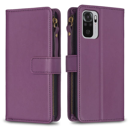 9 Card Slots Zipper Wallet Leather Flip Phone Case, For Xiaomi Redmi Note 10 Pro, For Xiaomi Redmi Note 10, For Xiaomi Redmi K40 / K40 Pro, For Xiaomi Poco M3