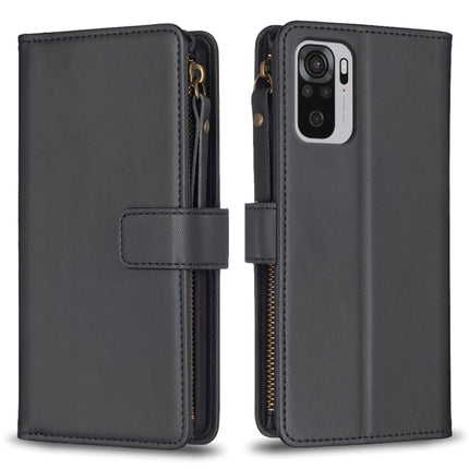 9 Card Slots Zipper Wallet Leather Flip Phone Case, For Xiaomi Redmi Note 10 Pro, For Xiaomi Redmi Note 10, For Xiaomi Redmi K40 / K40 Pro, For Xiaomi Poco M3