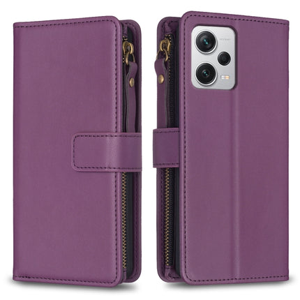 9 Card Slots Zipper Wallet Leather Flip Phone Case, For Xiaomi Redmi A1 / A2, For Xiaomi Redmi Note 12 Pro+ 5G Global, For Xiaomi Redmi Note 12 Pro, For Xiaomi Redmi Note 12 5G