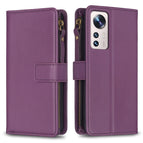 For Xiaomi 12 Lite / Dark Purple