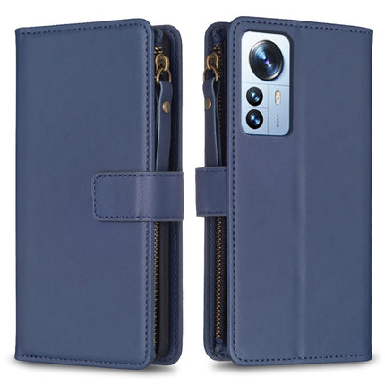 9 Card Slots Zipper Wallet Leather Flip Phone Case, For Xiaomi Redmi 10C, For Xiaomi 12 Pro, For Xiaomi 12, For Xiaomi Redmi Note 11 Pro