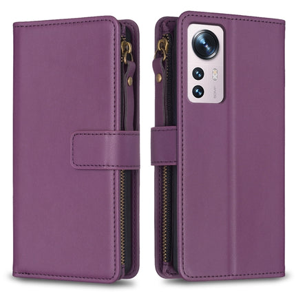 9 Card Slots Zipper Wallet Leather Flip Phone Case, For Xiaomi Redmi 10C, For Xiaomi 12 Pro, For Xiaomi 12, For Xiaomi Redmi Note 11 Pro