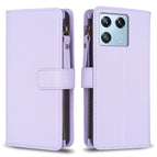 For Xiaomi 13 Pro / Light Purple