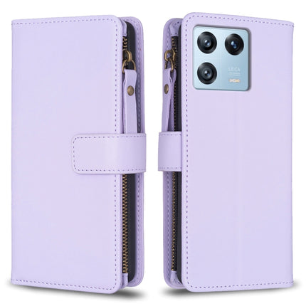 9 Card Slots Zipper Wallet Leather Flip Phone Case, For Xiaomi Redmi 12C, For Xiaomi 13 Lite, For Xiaomi Redmi K60 / K60 Pro, For Xiaomi 13 Pro