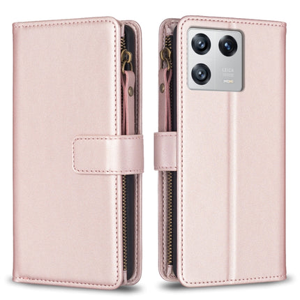 9 Card Slots Zipper Wallet Leather Flip Phone Case, For Xiaomi 13, For Xiaomi 12T / 12T Pro, For Xiaomi 12 Lite, For Xiaomi Redmi 10 5G