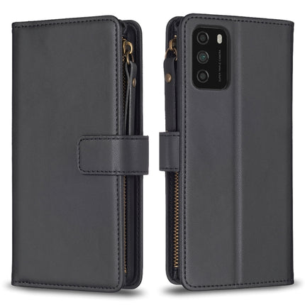 9 Card Slots Zipper Wallet Leather Flip Phone Case, For Xiaomi Redmi Note 10 Pro, For Xiaomi Redmi Note 10, For Xiaomi Redmi K40 / K40 Pro, For Xiaomi Poco M3