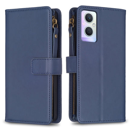 9 Card Slots Zipper Wallet Leather Flip Phone Case, For OPPO Find X6 Pro, For OPPO Find X6, For OPPO A96 5G / Reno7 Z, For OPPO A94 4G / Reno5 F / F19 Pro