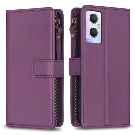 9 Card Slots Zipper Wallet Leather Flip Phone Case, For OPPO Find X6 Pro, For OPPO Find X6, For OPPO A96 5G / Reno7 Z, For OPPO A94 4G / Reno5 F / F19 Pro