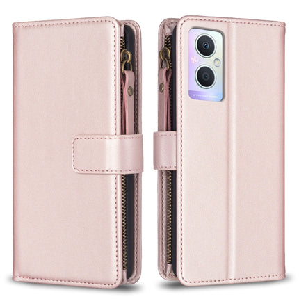 9 Card Slots Zipper Wallet Leather Flip Phone Case, For OPPO Find X6 Pro, For OPPO Find X6, For OPPO A96 5G / Reno7 Z, For OPPO A94 4G / Reno5 F / F19 Pro
