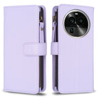 For OPPO Find X6 Pro / Light Purple