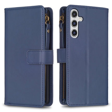 9 Card Slots Zipper Wallet Leather Flip Phone Case, For Samsung Galaxy S24+ 5G, For Samsung Galaxy S23 FE 5G, For Samsung Galaxy S24 5G, For Samsung Galaxy A34 5G