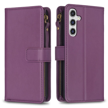 9 Card Slots Zipper Wallet Leather Flip Phone Case, For Samsung Galaxy S24+ 5G, For Samsung Galaxy S23 FE 5G, For Samsung Galaxy S24 5G, For Samsung Galaxy A34 5G