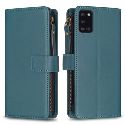 9 Card Slots Zipper Wallet Leather Flip Phone Case, For Samsung Galaxy A12, For Samsung Galaxy A42 5G, For Samsung Galaxy A31, For Samsung Galaxy S20 Ultra
