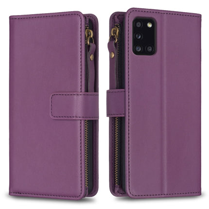 9 Card Slots Zipper Wallet Leather Flip Phone Case, For Samsung Galaxy A12, For Samsung Galaxy A42 5G, For Samsung Galaxy A31, For Samsung Galaxy S20 Ultra