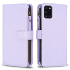 For Samsung Galaxy A31 / Light Purple